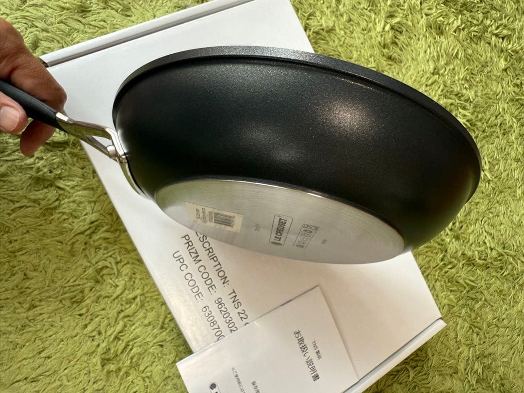 〔新品未使用〕LE CREUSET TNS 22 cm シャローフライパン ーゼ