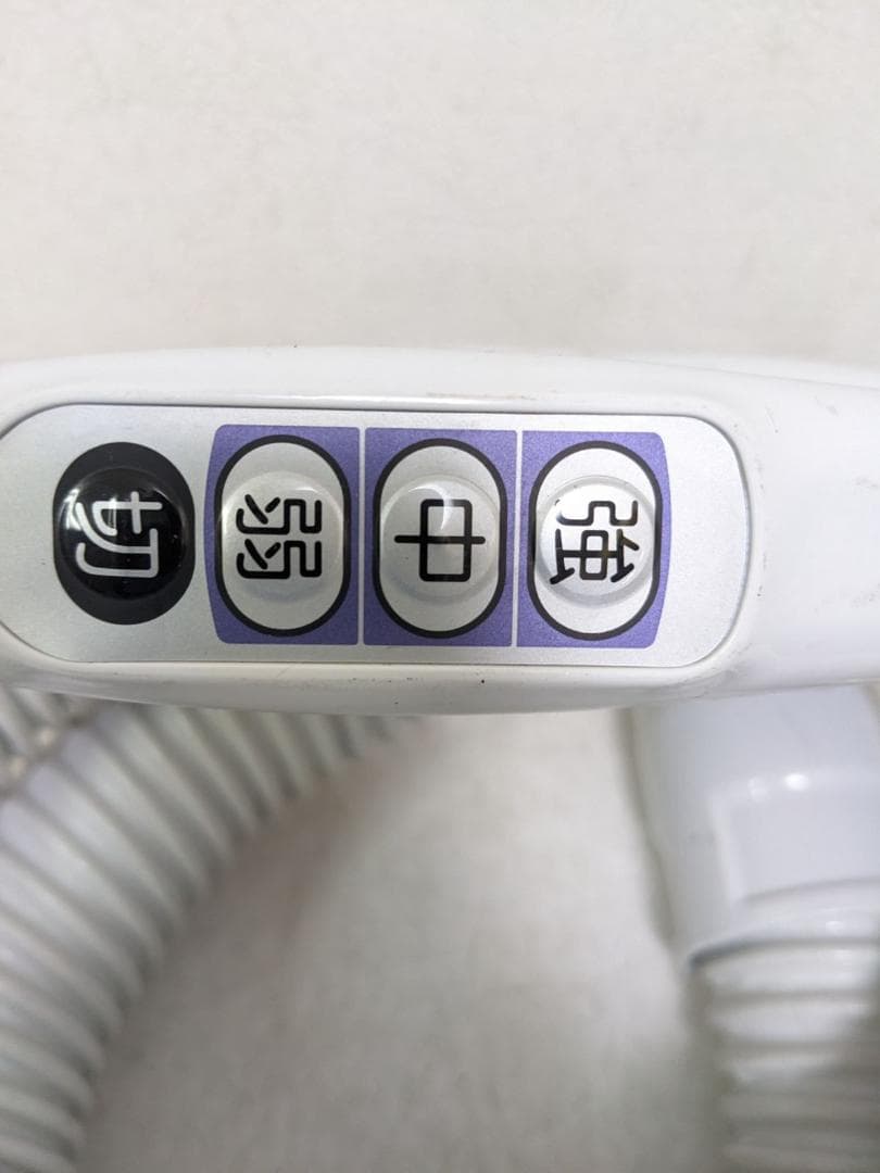 HITACHI CV-F50 紙パック式掃除機 2019年製