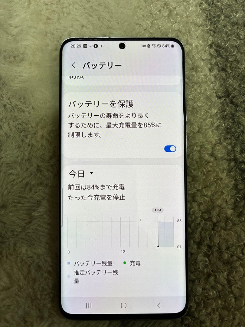Galaxy S20 5G / SIMロック解除済み