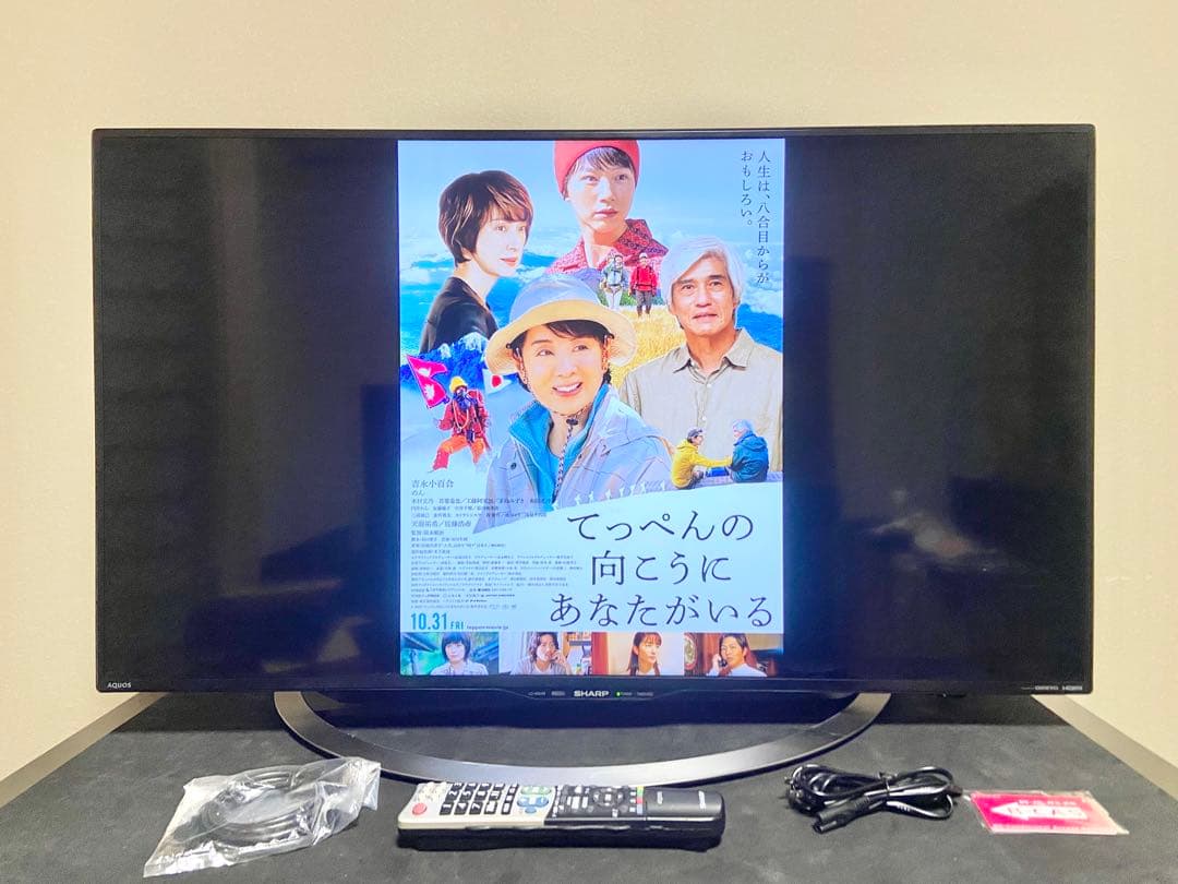 シャープ AQUOS LC-40U45｜40V型 4K液晶テレビ（2017年製）