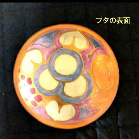 超レアー、スージークーパー、グロリアラスター、蓋付小物入れ、約100年前の作製！