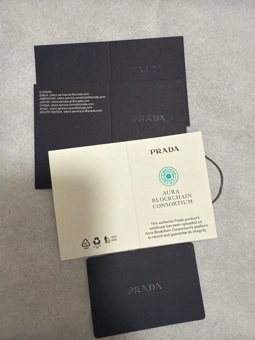 PRADA iPhone15ケース ピンク 正規品 箱付き