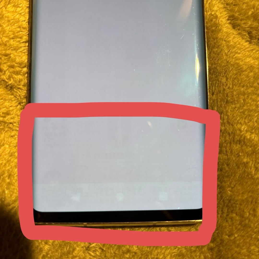 スマートフォン本体 AQUOS R6