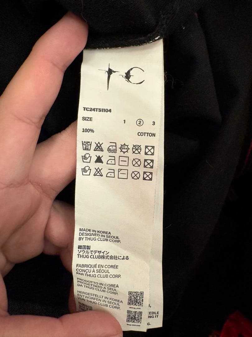 サグクラブ ロンT