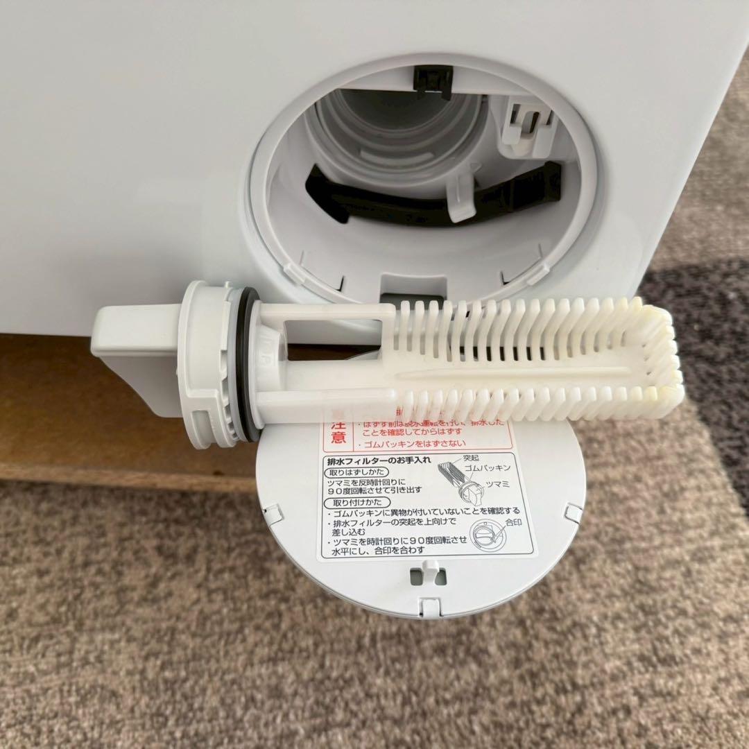 都内23区配送無料✨アクア　ドラム式洗濯乾燥機　AQW-DM10R 2025年製