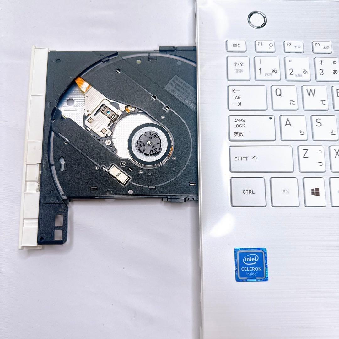 真っ白可愛い❤️大人気！薄型ホワイトノート❤️東芝ダイナブック❤️Windows11❤