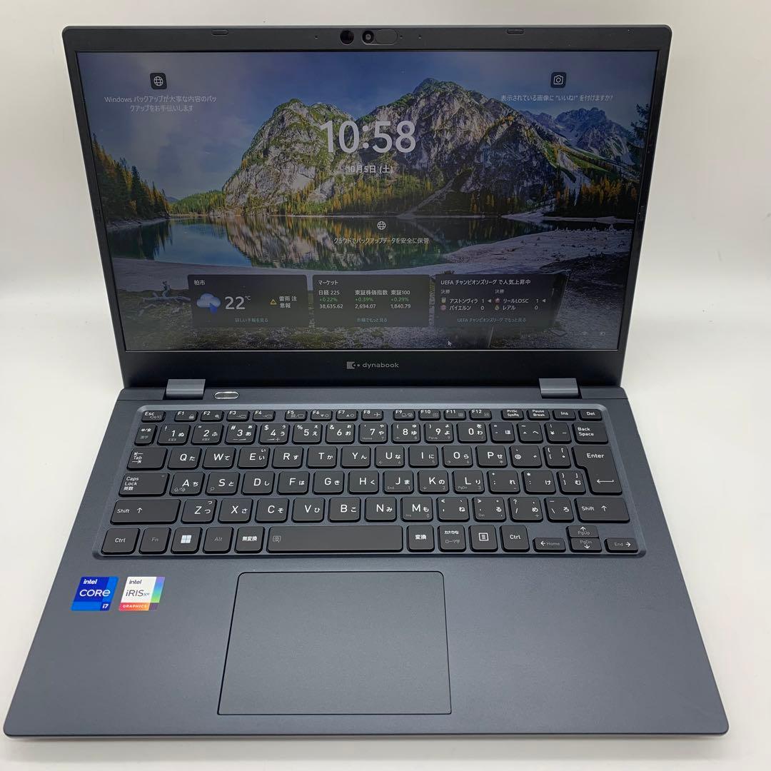 その他ノートPC本体 dynabook G83/KV Intel Core i7-1260P