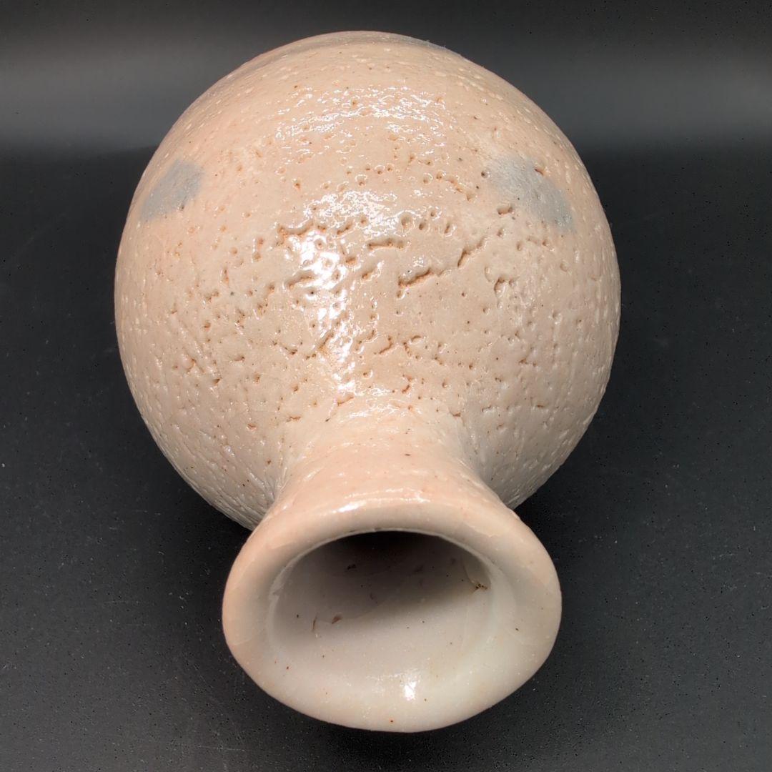 【希少品】酒器 絵 志野 徳利 人間国宝　藤原 一門　陶器製