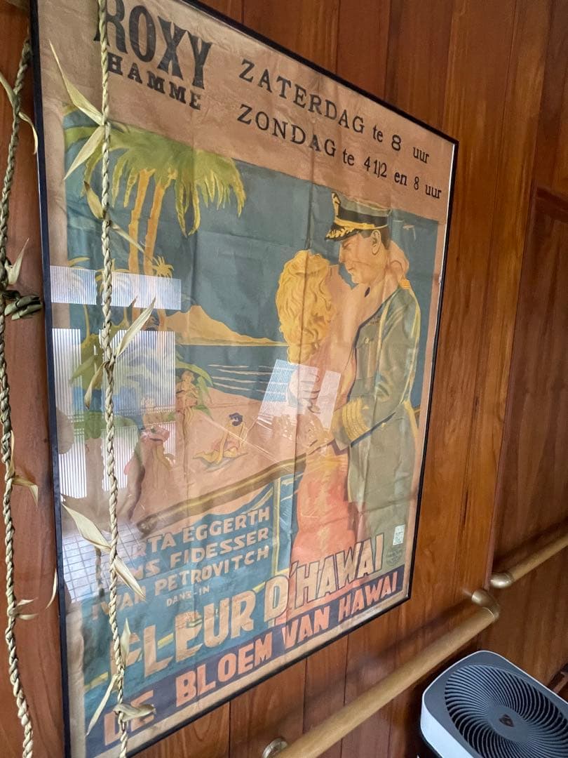 HAWAII ROXYアンティークポスター