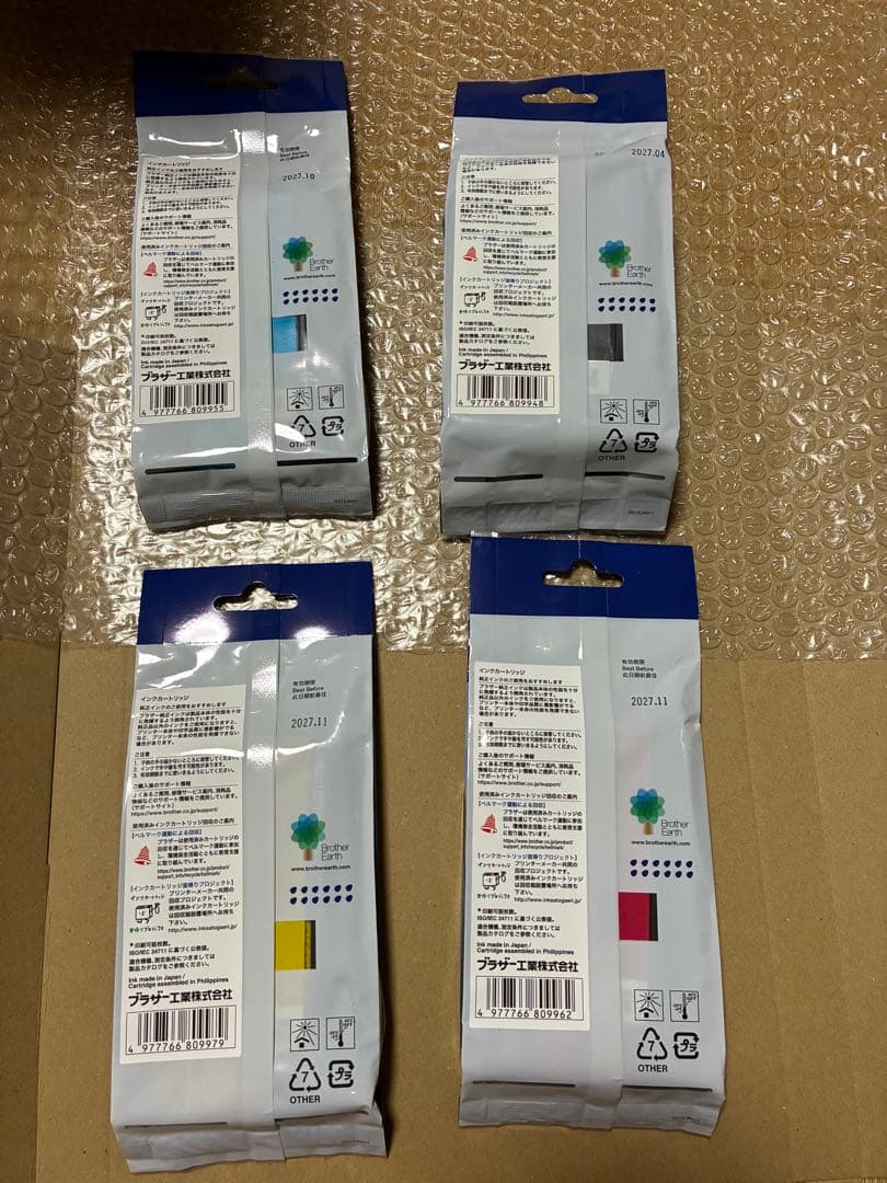 純正 ブラザー Brother LC416XL インクカートリッジ 4色セット