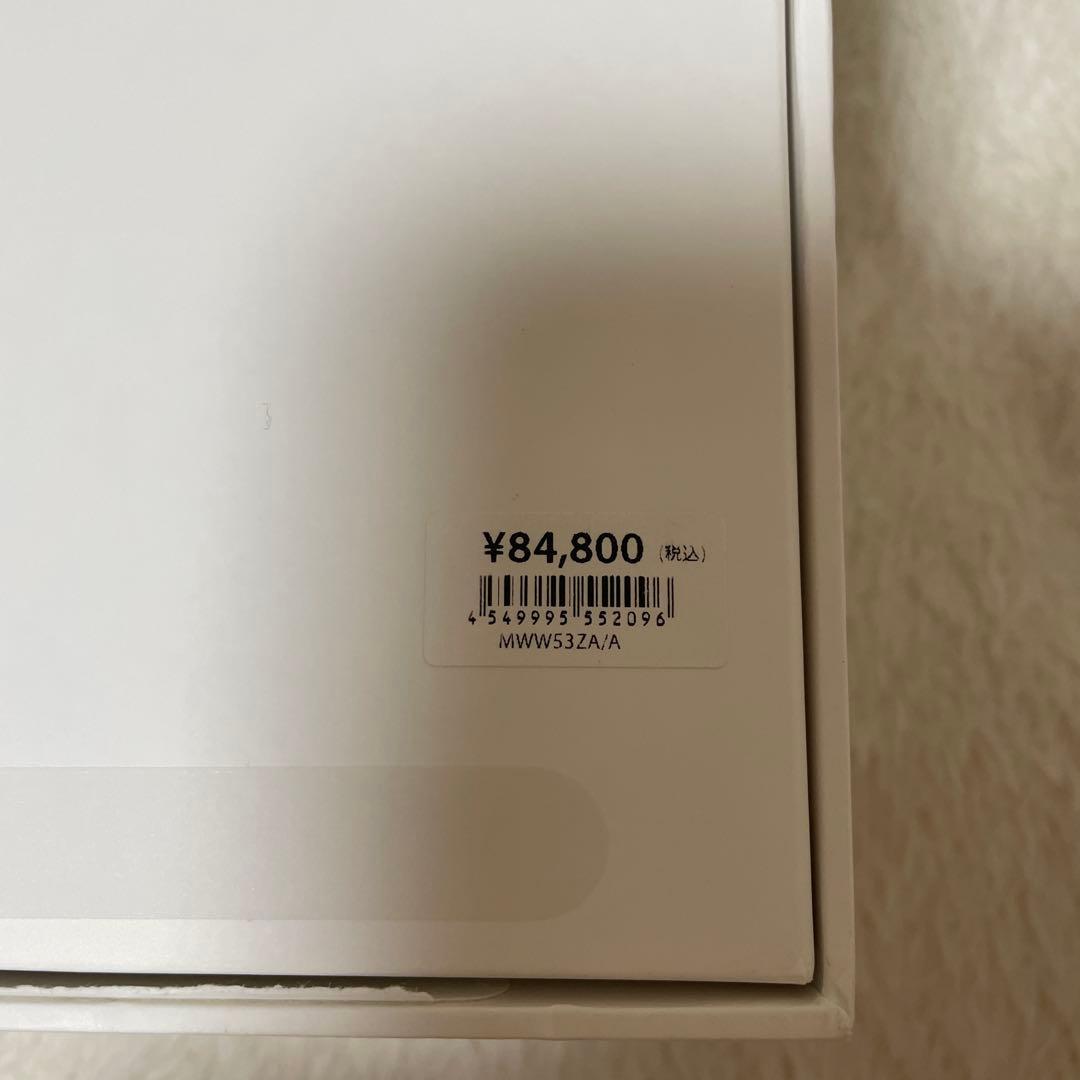 最終値下げ！美品Apple AirPods Max ゴールド