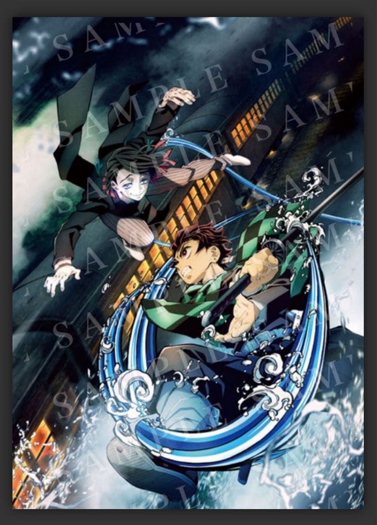 新品未開封　無限列車編 ノンクレジットキービジュアルポスター B2 4枚セット