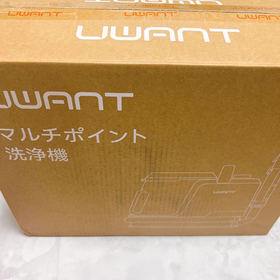 【600Wモーター&18000Paの超強力吸引】家庭用カーペットクリーナー