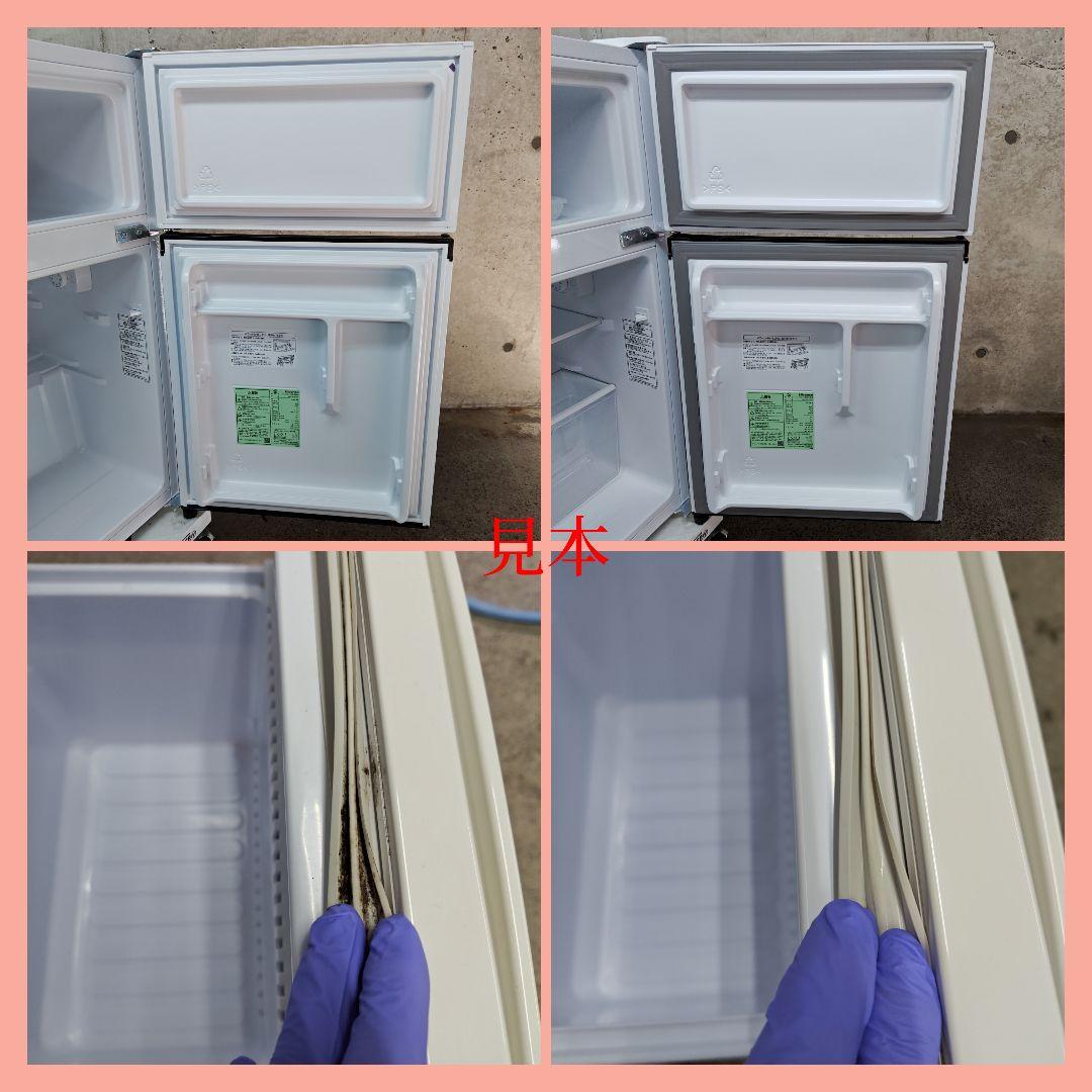 SHARP SJ-GD15G-B つけかえどっちもドア