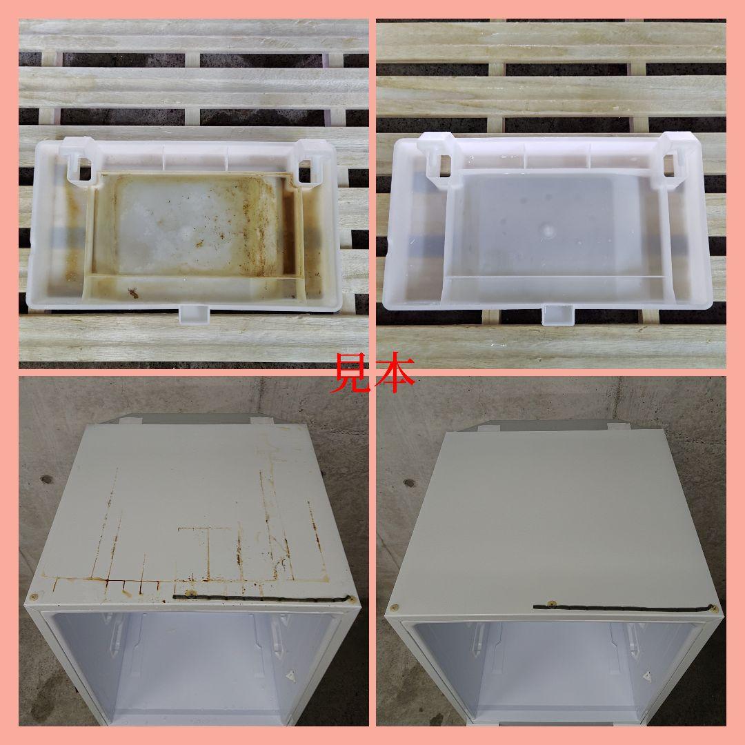 SHARP SJ-GD15G-B つけかえどっちもドア