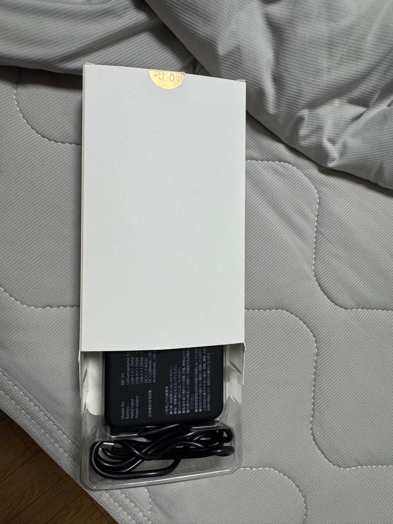 六文銭ワークマンウィンドコアICE HEATERペルチェベストPRO