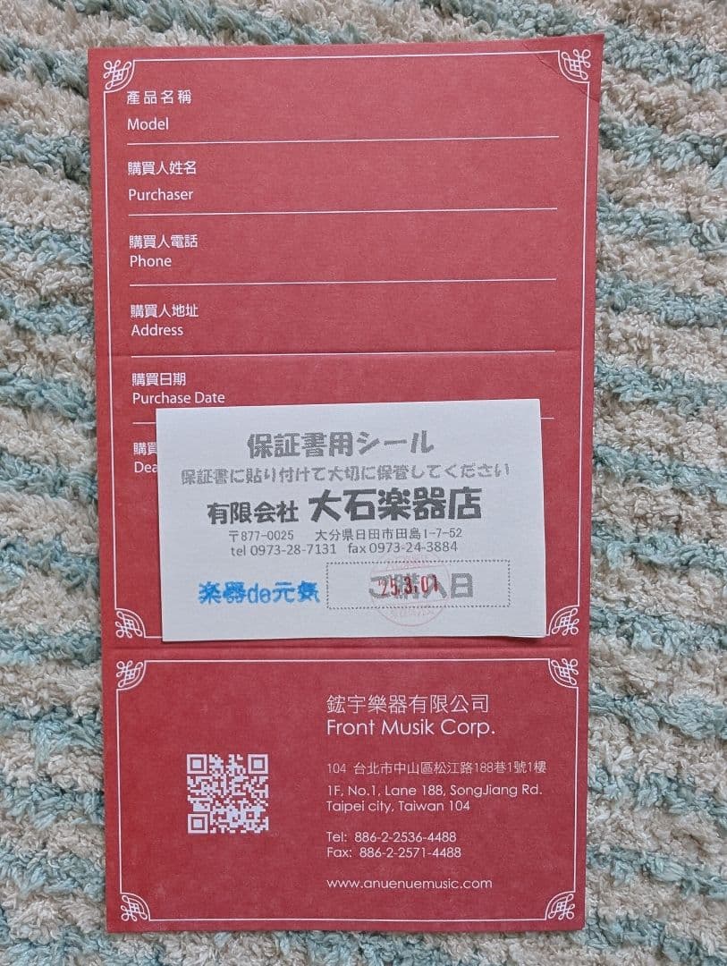 ★入手困難★aNueNue Bird L10　トップ シトカスプルース単板美品