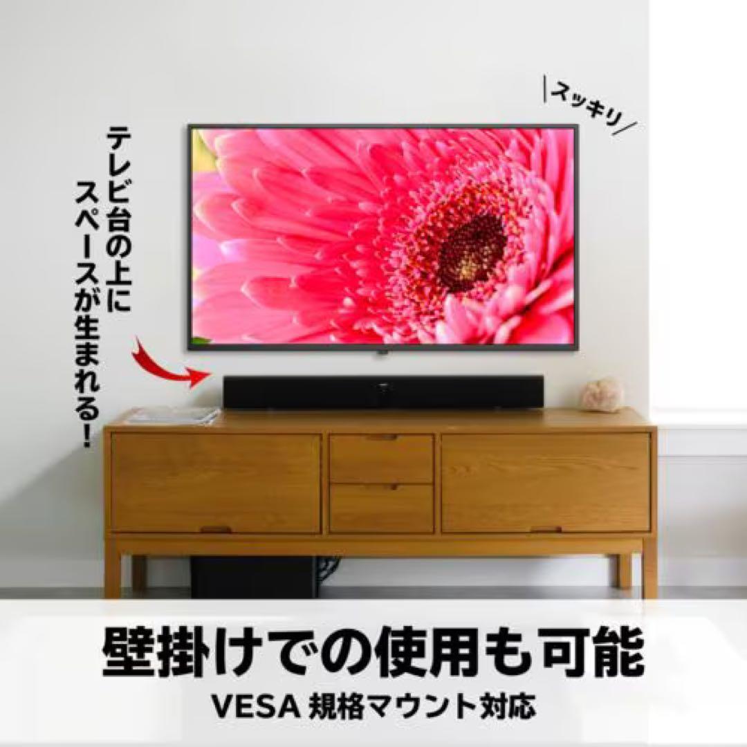 新品未開封◆32V型 地上デジタルハイビジョン液晶テレビ SW32TVWHH