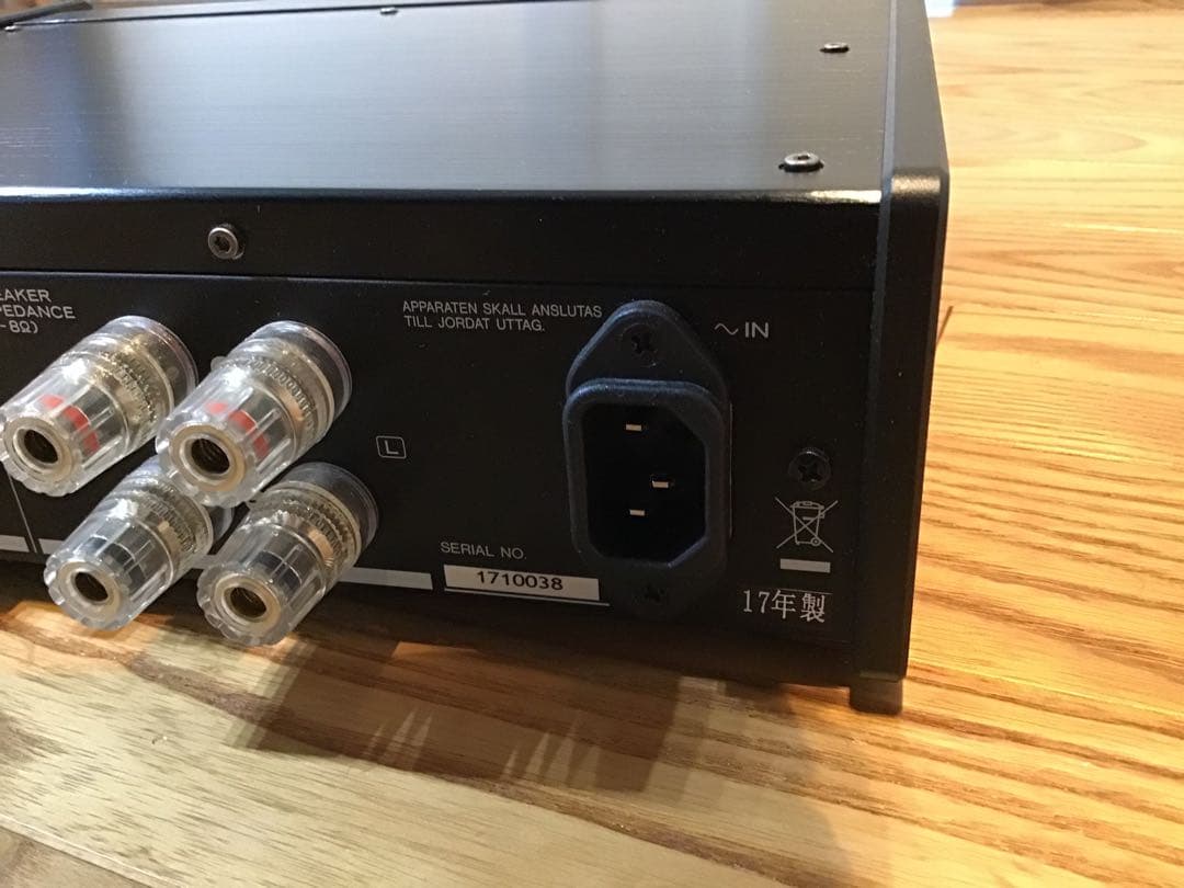 TEAC AI-503 ハイレゾ　プリメインアンプ