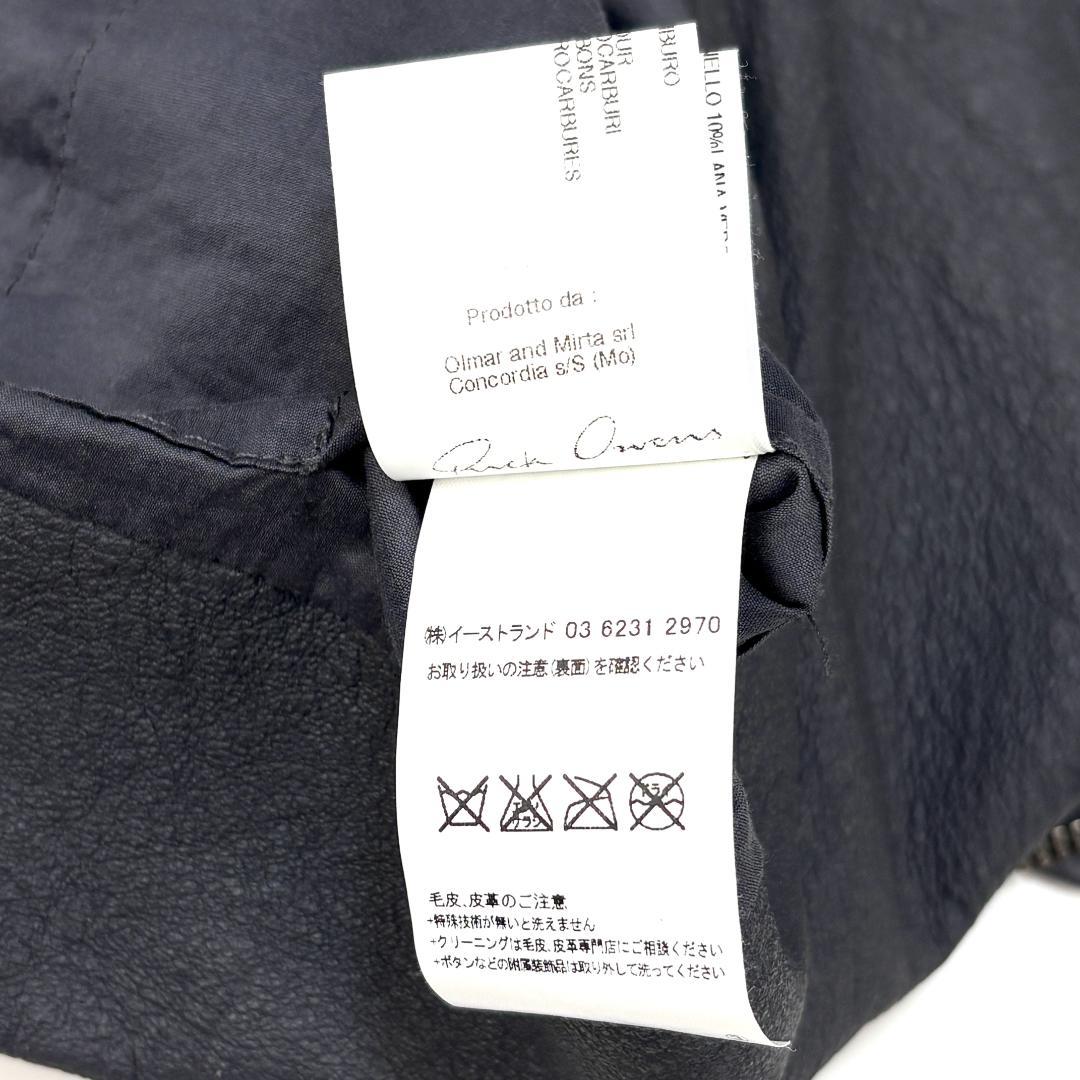 Rick Owens ラムレザー ハイネック ライダースジャケット 40 グレー