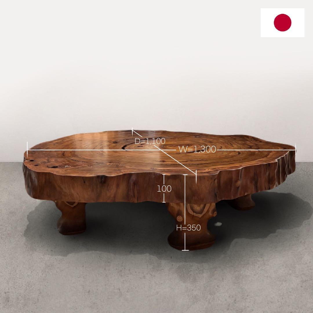最終値下げ【世界遺産 屋久杉使用】推定100年杉 輪切り座卓 アンティーク家具