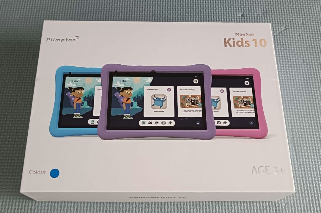 PlimPad Kids10 キッズタブレット、キッズスペース
