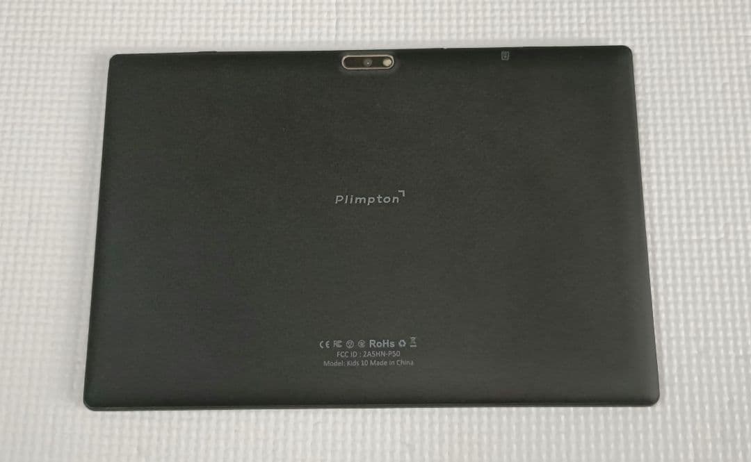 PlimPad Kids10 キッズタブレット、キッズスペース