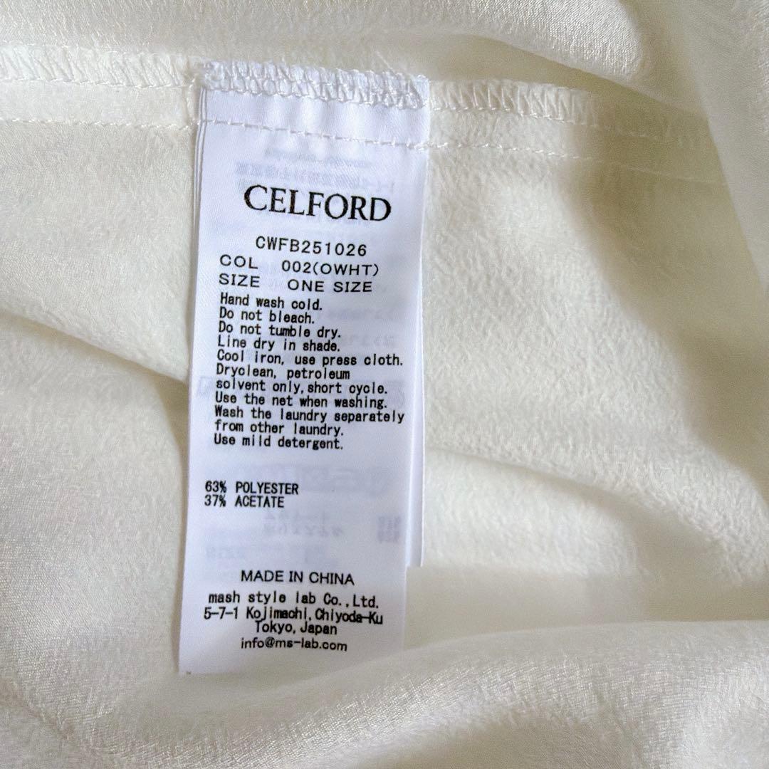 美品⚑　セルフォード ボウタイ　ビッグリボン　シアーブラウスホワイト