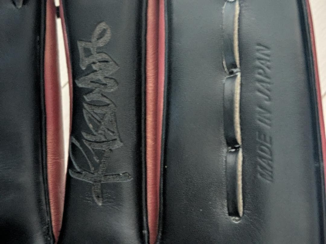 アシックス　アシックス 絆グローブ 外野手用 ライナーバック