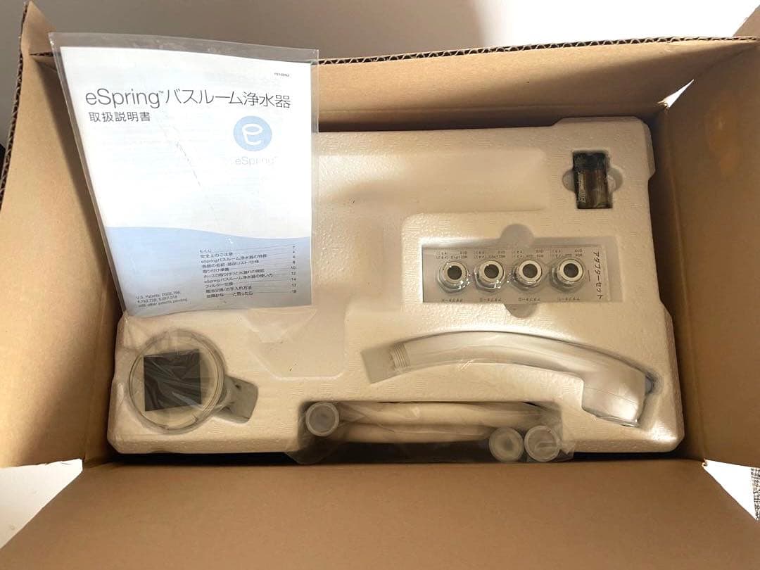アムウェイ　バスルーム浄水器　旧型