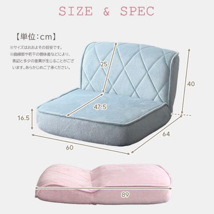 《新品》大人可愛い！ダイヤモンドソファ(ピンク) 新生活に