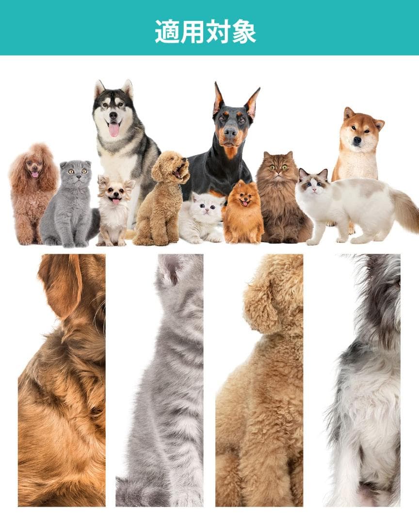 5 in ペット用バリカンセット グルーミングセット 1多機能ペット掃除機