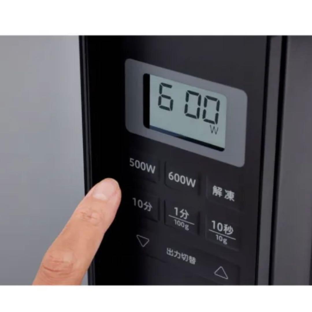 コンパクト電子レンジ 500W/600W