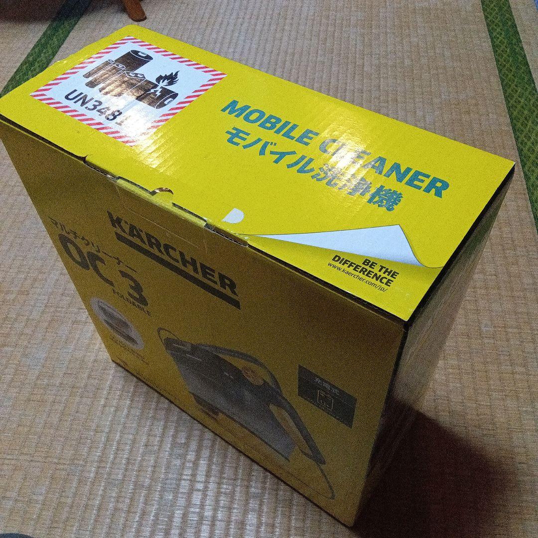 マ*ト様 【話題・未開封】ケルヒャーマルチクリーナー ＯＣ３ モバイル洗浄機