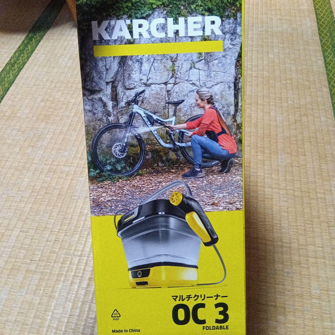 マ*ト様 【話題・未開封】ケルヒャーマルチクリーナー ＯＣ３ モバイル洗浄機