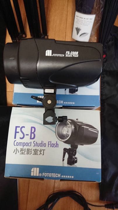 スタジオ撮影用ストロボライトセット