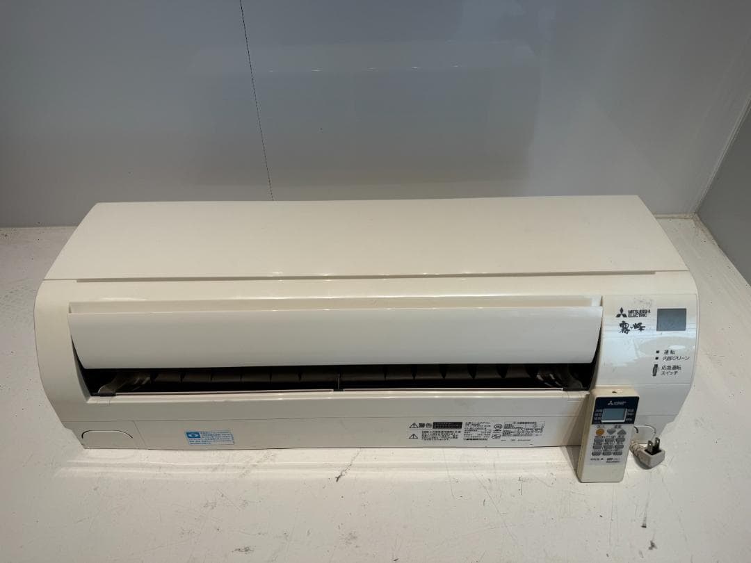 181　MITSUBISHI 霧ヶ峰　2018年製エアコン　12～14畳用