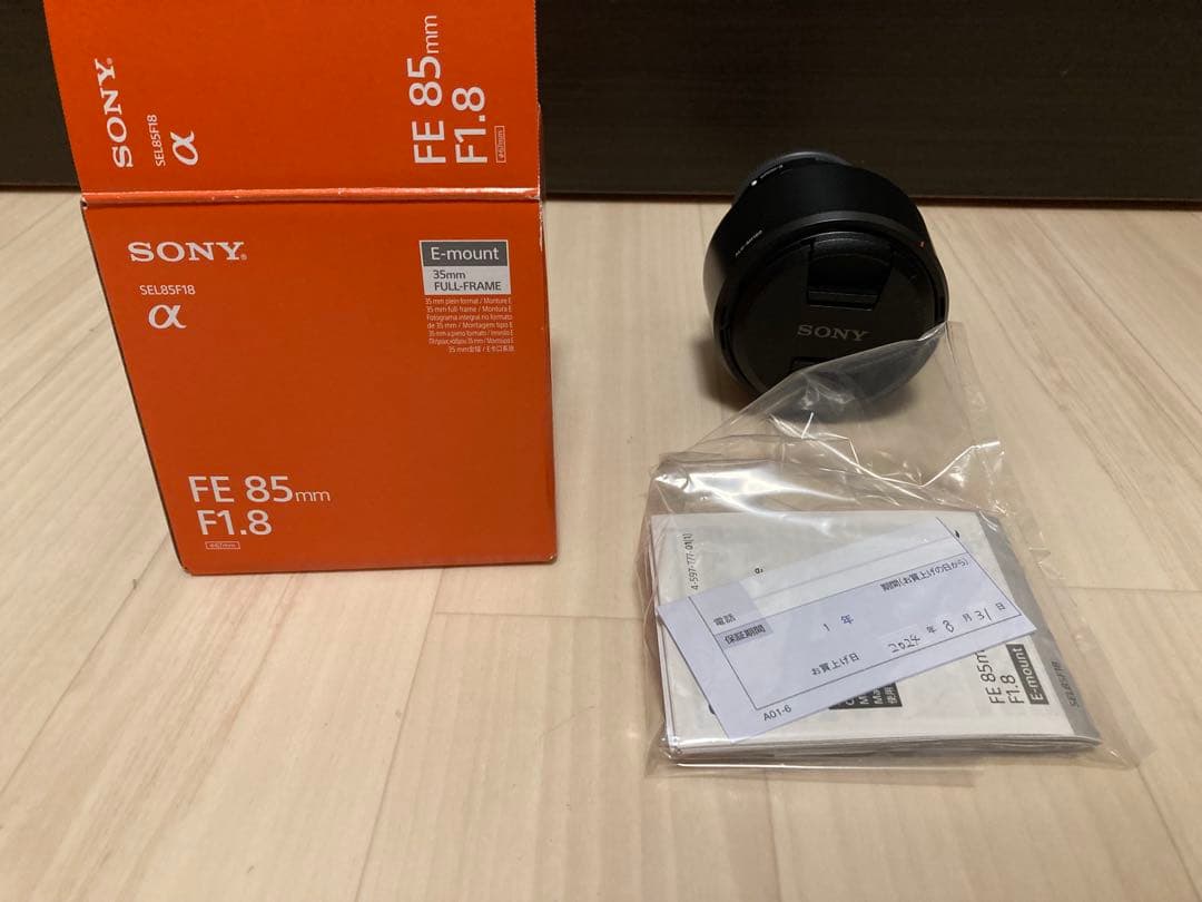 SONY FE 85mm F1.8 レンズ