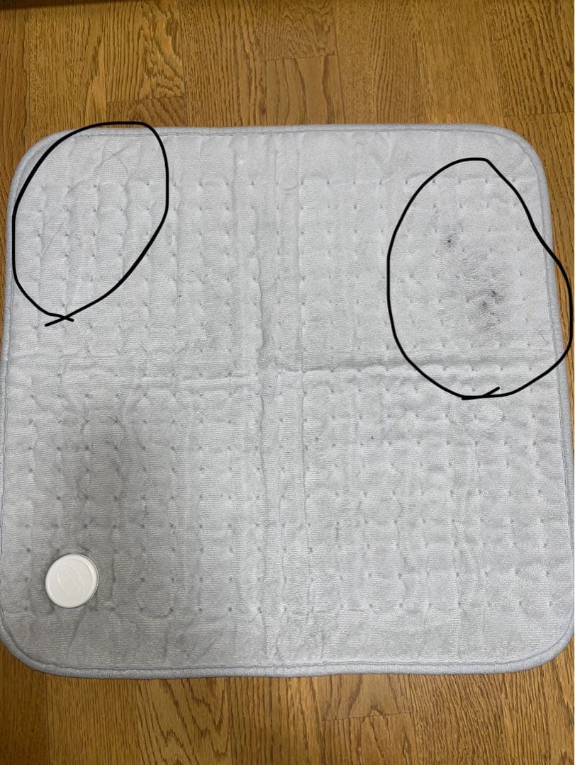 DENBA H 美容家電 健康サポート