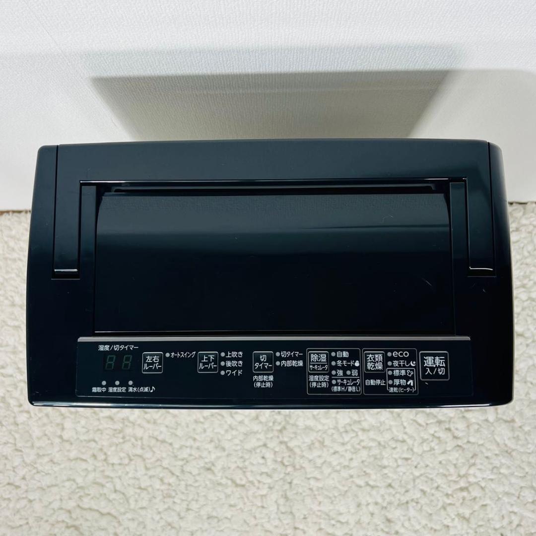 コロナ CD-H18A 衣類乾燥除湿機 除湿機 コンプレッサー式 18L 21年