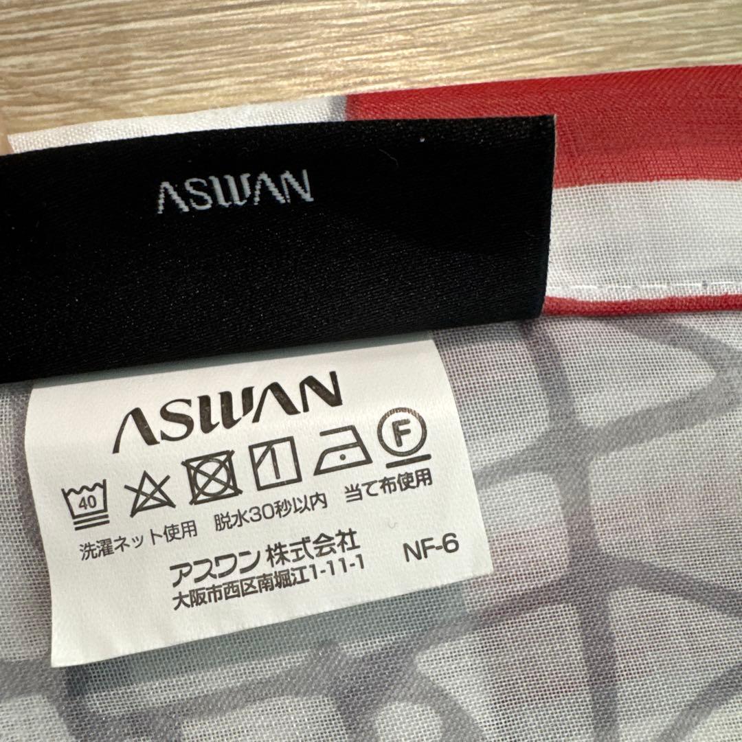 LISA LARSON マイキー レースカーテン100×176cm 定価2.8万