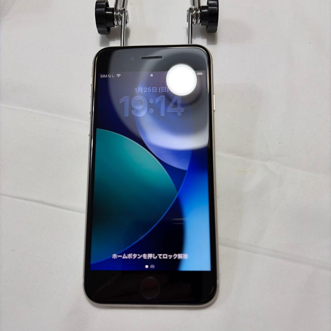 スマートフォン本体 iphone SE3 64G