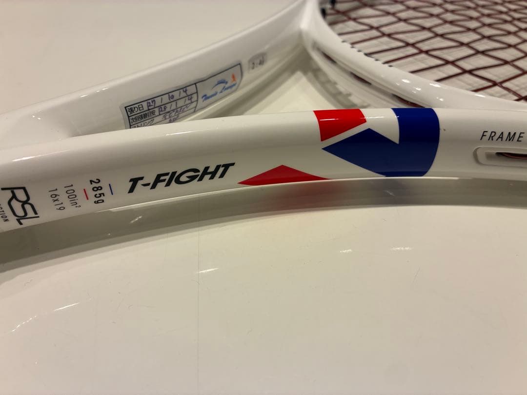 テクニファイバー Tecnifibre テニスラケットT-FIGHT 285