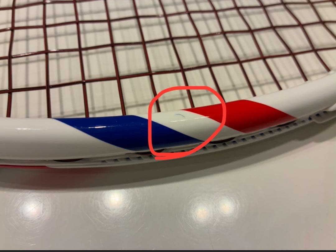 テクニファイバー Tecnifibre テニスラケットT-FIGHT 285