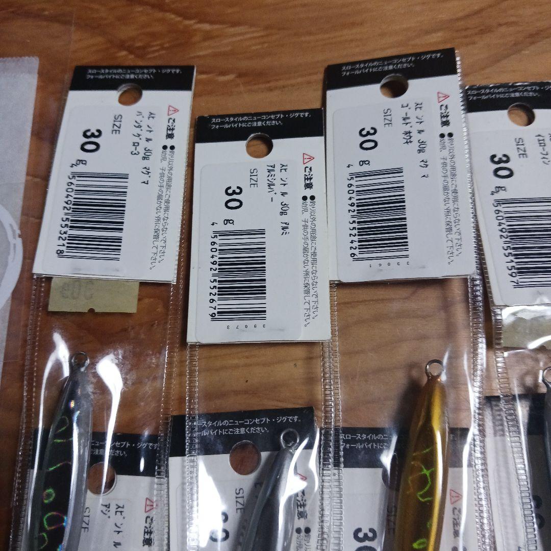 ディープライナー　ジグセット　６０グラム　３０グラム