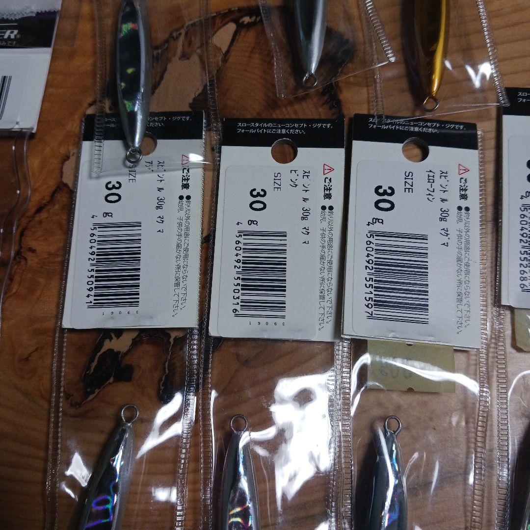 ディープライナー　ジグセット　６０グラム　３０グラム