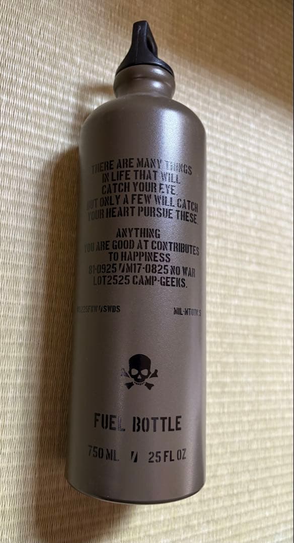 CAMP GEEKS シェルコン25 カスタム　おまけ追加