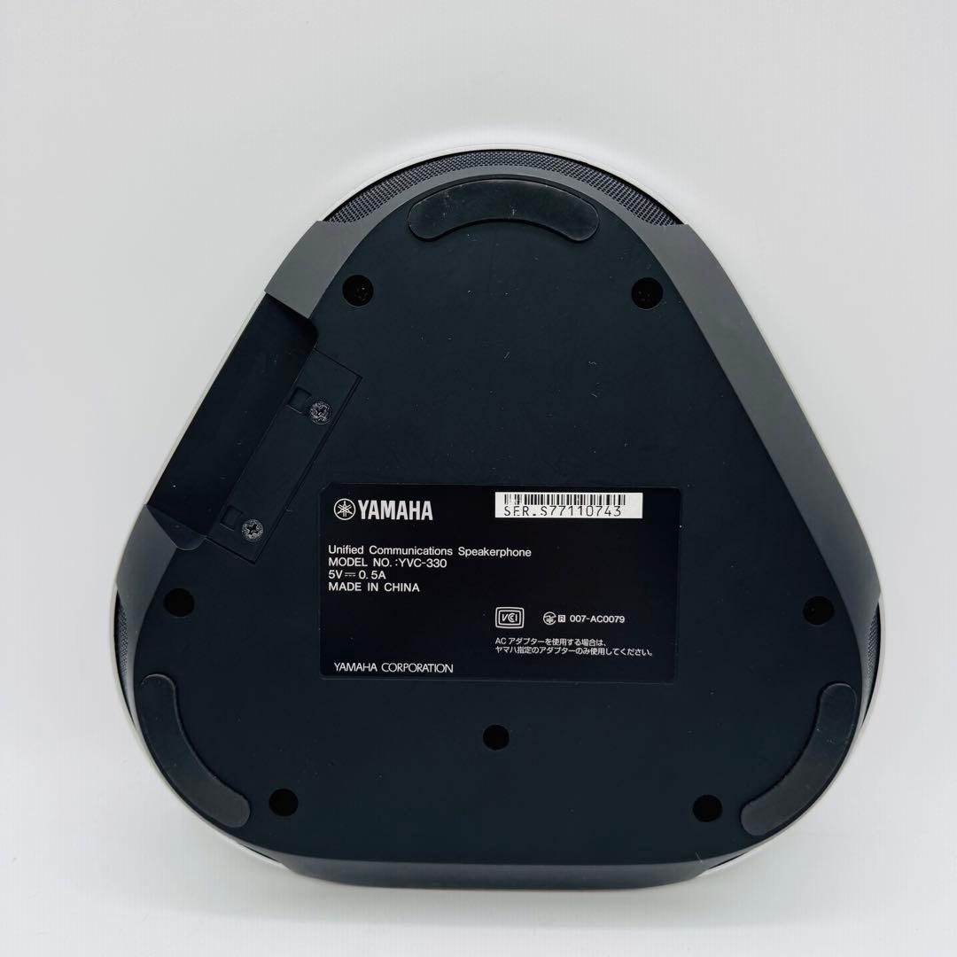 【美品】YAMAHA ヤマハ YVC-330 会議用スピーカーフォン
