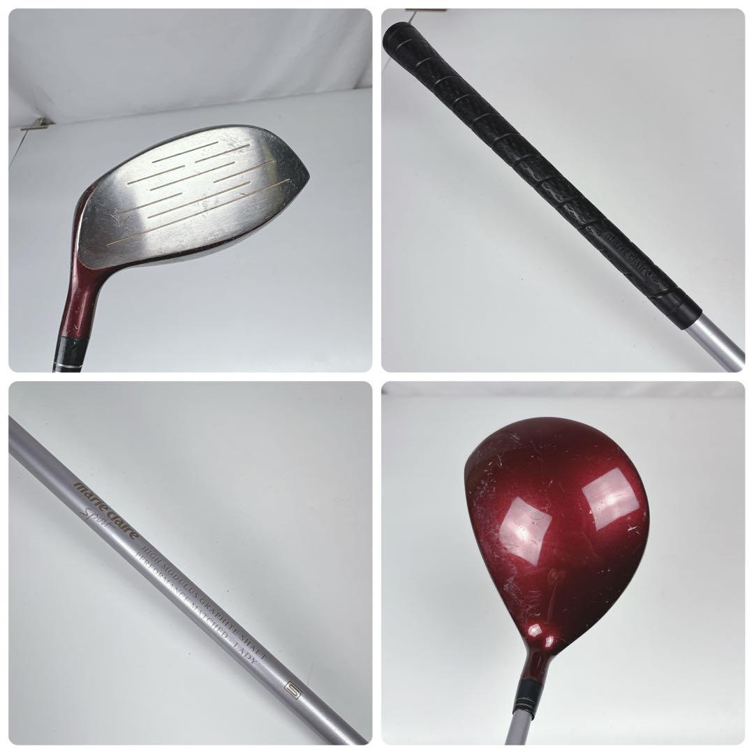 【激安‼️】marie claire レディースゴルフクラブセット バッグ付き