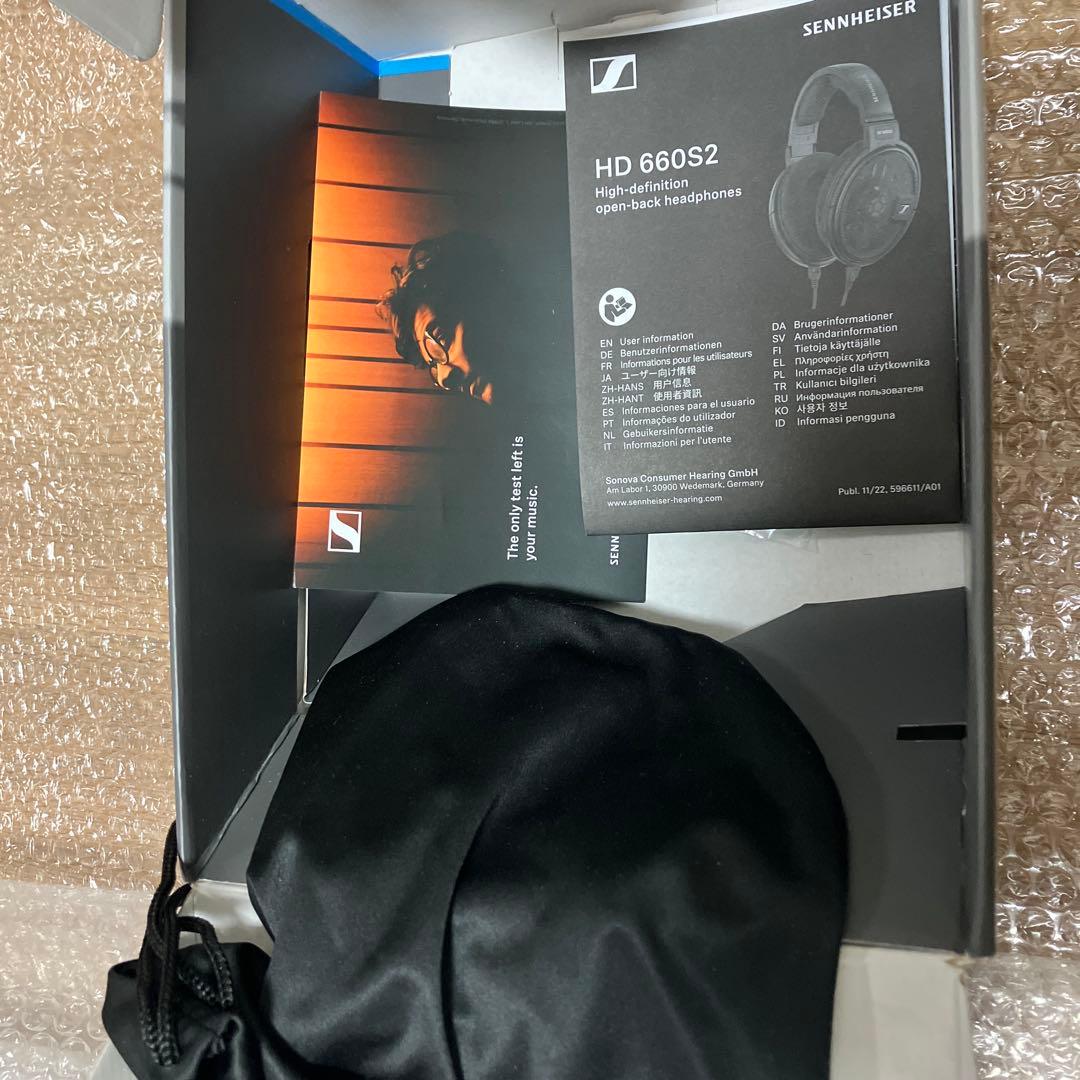 HD 660S2 12月22日まで出品